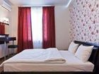 фото отеля Royal Stay Group Apartments 4