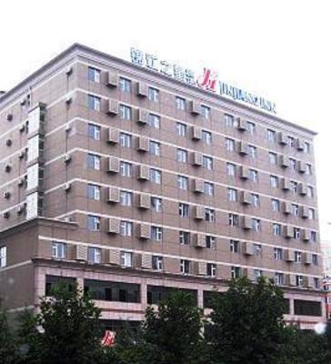 фото отеля Jinjiang Inn Zhucheng Fanrong East Road