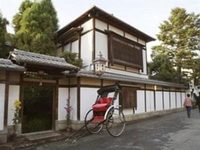 Ryokan Rikiya Hotel Kyoto