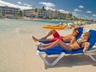 фото отеля Holiday Inn Sunspree Resort Montego Bay