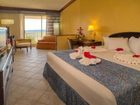 фото отеля Holiday Inn Sunspree Resort Montego Bay