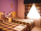 фото отеля Hostal Valdepenas