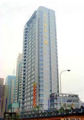 фото отеля Zhi Yuan Hotel