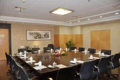 фото отеля Zhi Yuan Hotel