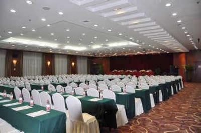 фото отеля Zhi Yuan Hotel