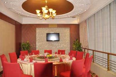 фото отеля Zhi Yuan Hotel
