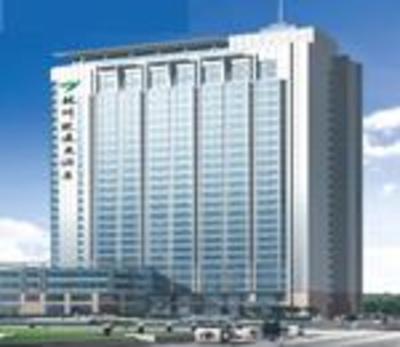 фото отеля Zhi Yuan Hotel