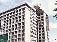 Dong Chen Hotel
