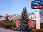 фото отеля Holiday Inn Express Hotel and Suites Merrimack