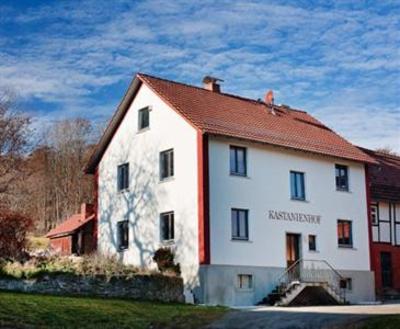 фото отеля Landhotel Lothar-Mai-Haus
