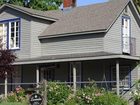 фото отеля Lavender - A Four Sisters Inn