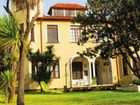 фото отеля Che Lagarto Hostel Vina del Mar