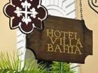 фото отеля Hotel Villa Bahia Salvador