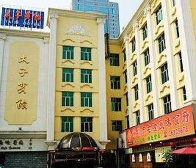фото отеля Taizi Hotel Shenzen