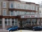 фото отеля Kilbirnie Hotel Newquay