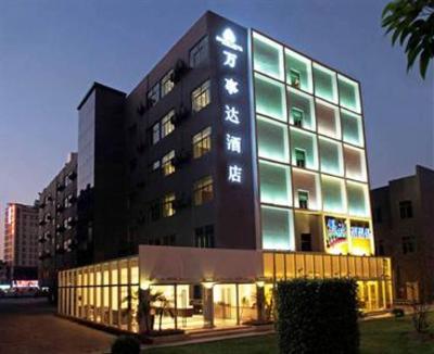 фото отеля Master Hotel (Shenzhen Bao'an West Country)