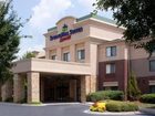 фото отеля SpringHill Suites Atlanta Kennesaw