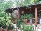 фото отеля Vigna Longa Bed & Breakfast San Cipriano Picentino