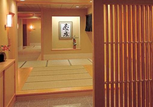 фото отеля Yoshikawaya
