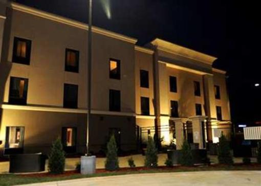 фото отеля Hampton Inn West Monroe
