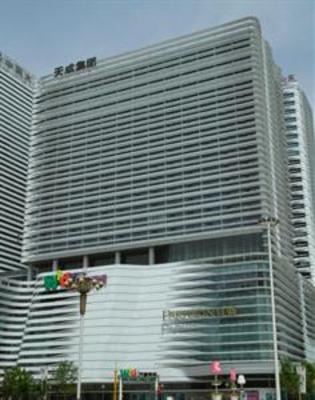 фото отеля Holiday Inn Shijiazhuang Central