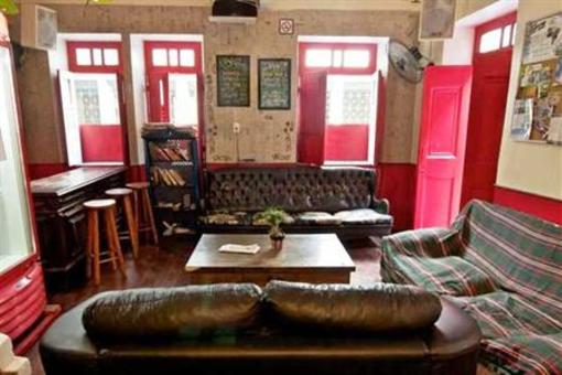 фото отеля El Misti Hostel Botafogo Rio de Janeiro