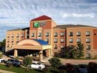 фото отеля Holiday Inn Express & Suites Medical District