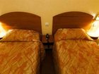 фото отеля Hotel de Bordeaux Clermont-Ferrand
