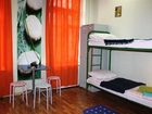 фото отеля Hotel Yes