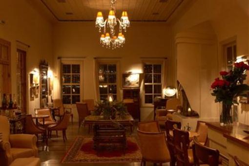 фото отеля Imaret Hotel
