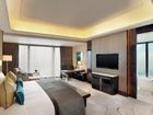 фото отеля The St. Regis Shenzhen