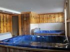 фото отеля Alpen Sports Hotel Les Gets
