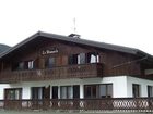 фото отеля Alpen Sports Hotel Les Gets