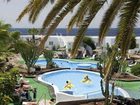 фото отеля Parque Tropical Apartments Lanzarote