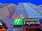 фото отеля Holiday Inn Express New York City Times Square