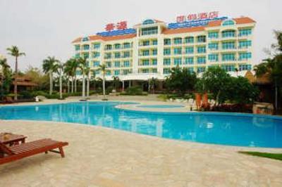 фото отеля Huayuan Hot Spring Seaview Resort