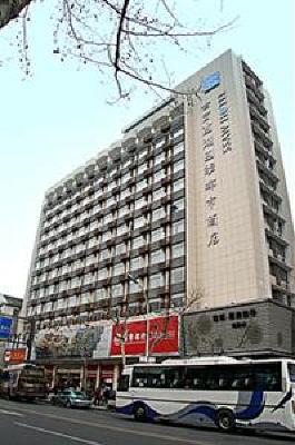фото отеля SSAW Hotel (Hubin)