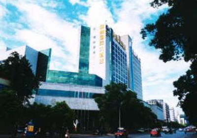 фото отеля Chenzhou International Hotel