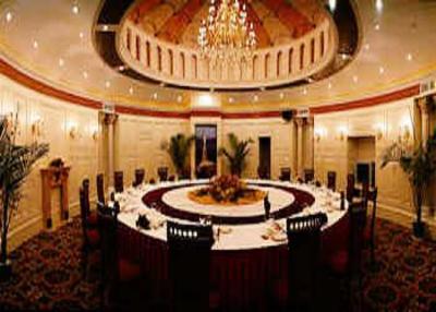 фото отеля Chenzhou International Hotel