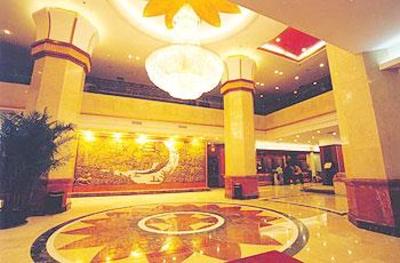 фото отеля Nanchong Beihu Hotel