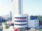 фото отеля Nanchong Beihu Hotel