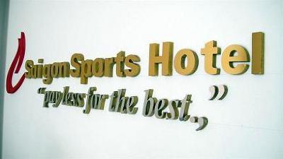 фото отеля Saigon Sports Hotel