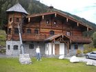 фото отеля Schiefe Alm