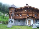 фото отеля Schiefe Alm