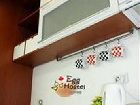 фото отеля Egg Hostel Korea