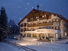 фото отеля Hotel Garni St Georg Seefeld