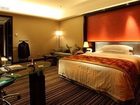 фото отеля Leeden Hotel Suzhou
