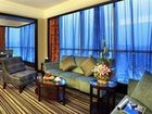 фото отеля Leeden Hotel Suzhou