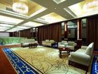 фото отеля Leeden Hotel Suzhou