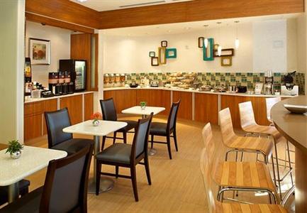 фото отеля SpringHill Suites Houston Intercontinental Airport